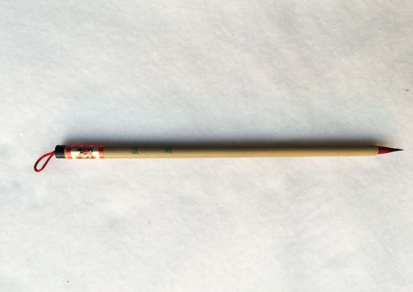 D011 紅豆筆