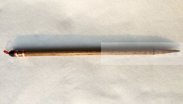 A002 中蘭竹