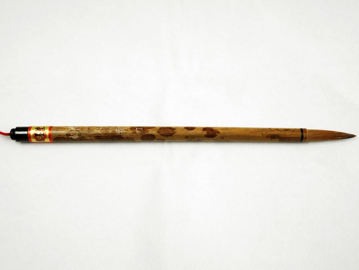 JUBOKUDO 台灣毛筆美術文房 監製