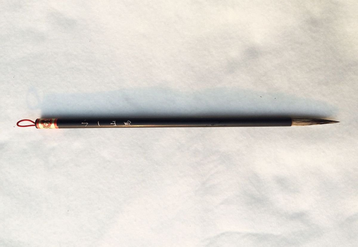 JUBOKUDO 台灣毛筆美術文房 監製