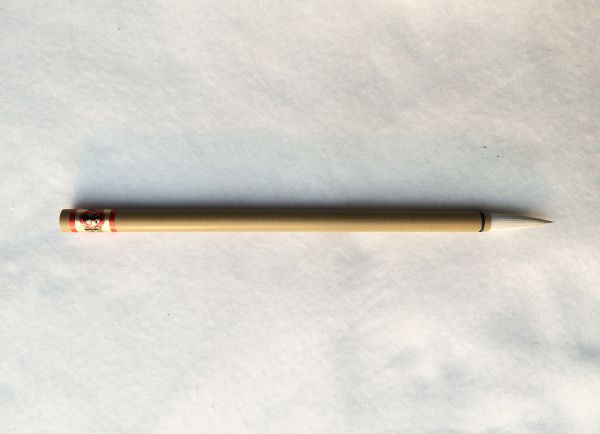 D001 染色用筆（較胖型，大）